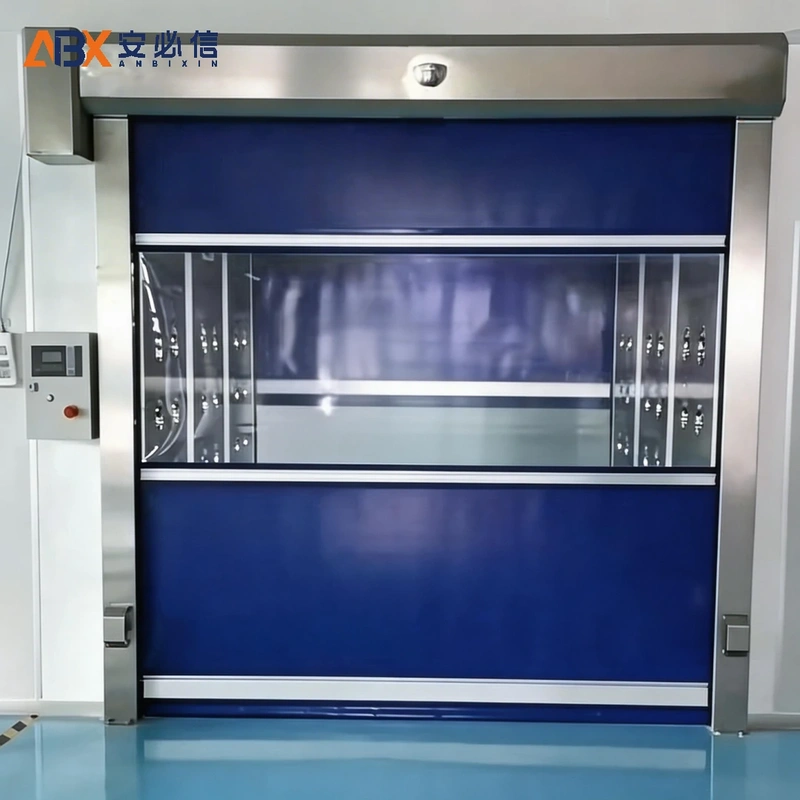 安阳市洁净快速门